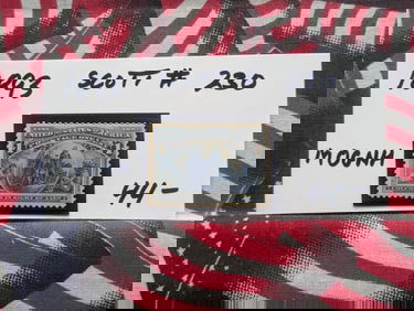 1893 Vintage U.S. Stamp, Scott # 230, Mint, Original Gum, Never Hinged