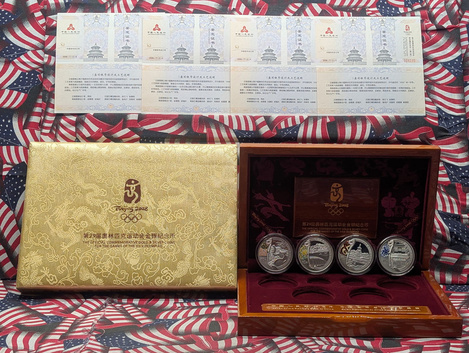 1 Oz. Each .999 PURE SILVER 2008 China 10 Yuan Beijing Olympic Coins in Nice Wooden Display Box w/ (1 of 7)