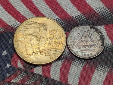 1880 Central America 10 Silver Centavos & 1963 Yugoslavia 50 Dinars (2 PCS)