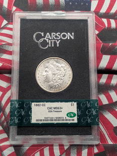 1882-Carson City Morgan Silver Dollar - CAC Cert. MS63+ - GSA Treasure: 1882-Carson City Morgan Silver Dollar - CAC Cert. MS63+ - GSA