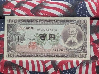 1953 RARE UNC. 100 Yen Japan (Nippon Ginko) Note