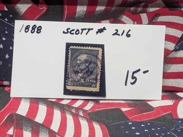 1888 Grant Five Cent US Stamp Scott # 216 Used