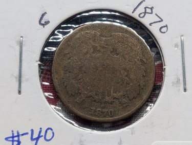 1870 Two Cent Piece - Low Mintage (861K)!