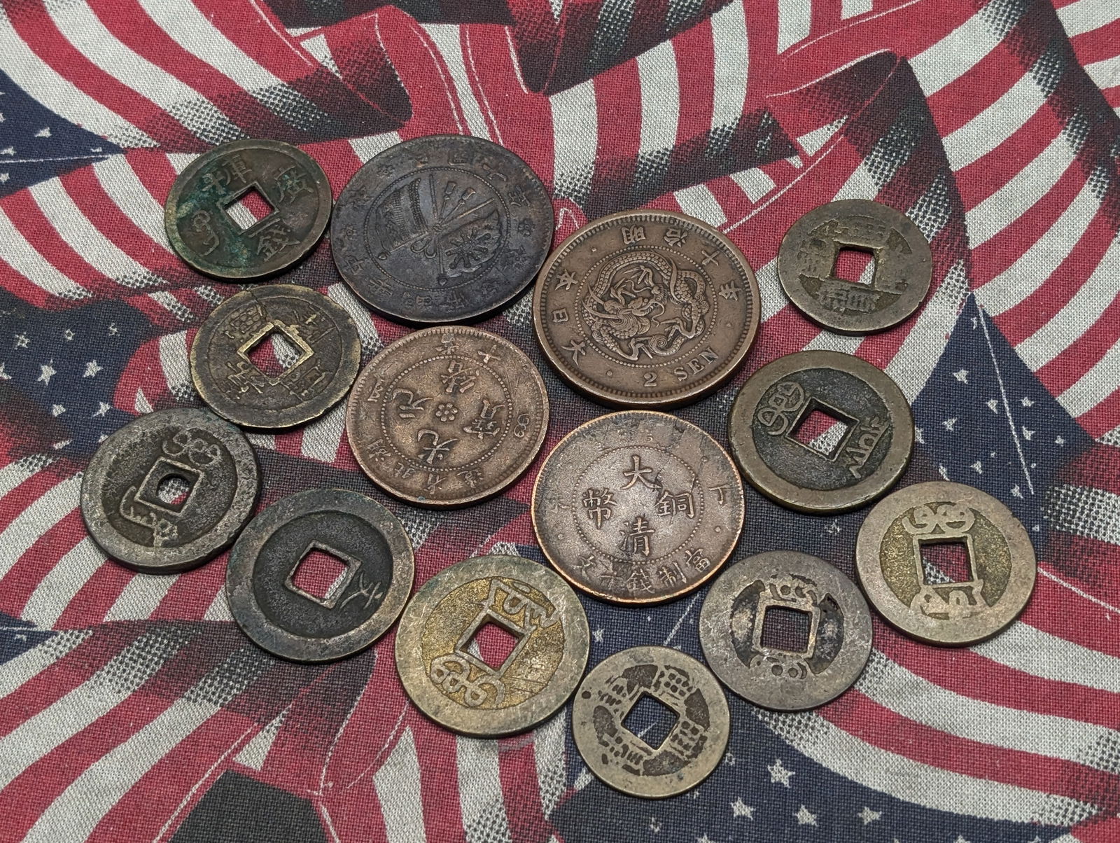 14 - Not Identified Early Asian Coins. (1 of 4)