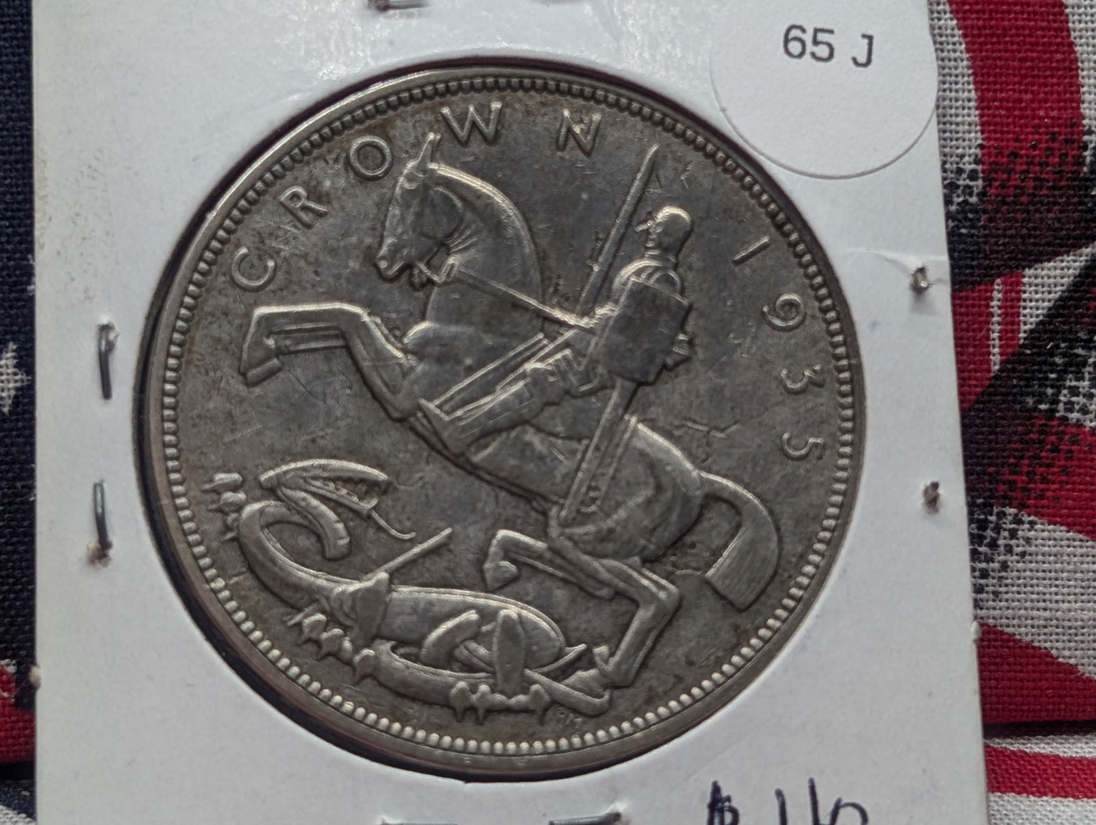 1935 GEORGE V SILVER CROWN (1 of 3)