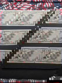 Six Central Bank of China One Yuan Notes - Four In Consecutive Order
