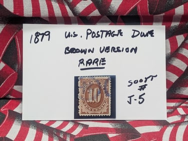 1879 Rare U.S. Postage Due Stamp, Brown Version - Scott# J-5