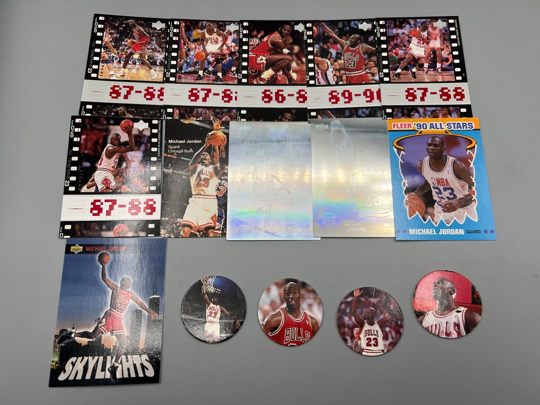 Lot of (15) Michael Jordan Basketball Cards: Lot of (15) Michael Jordan Basketball Cards