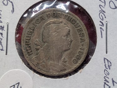 1930 Portugal 1 Escudo  (KM#578)