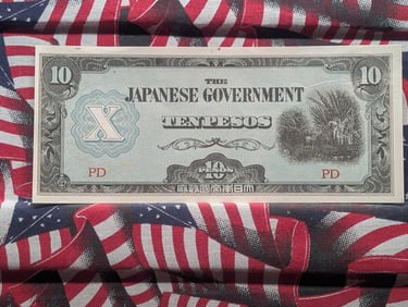 Occupied Japanese Government Ten Pesos Note