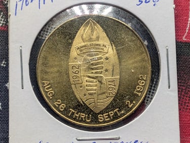 1762-1962 Hummelstown, PA. Bicentennial Souvenir Money