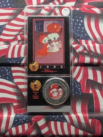 Disney's-Donald Duck-Trick or Treat, 1952-Harder to Find, Brand New in Plastic Case, Great gift!