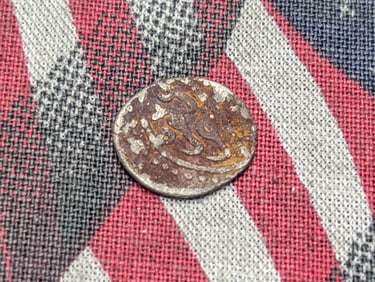 Silver, EF, Medieval Ottoman Empire, Founded in 1299, Very Rare