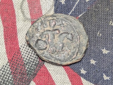 8th-13th Century Islamic Medieval Coin, Details, Over 700 Years Old!