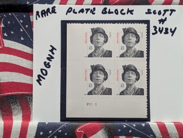 Rare Edna Ferber Plate Block Stamp Scott #3434