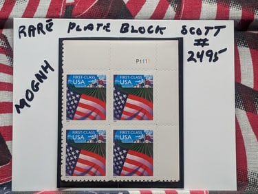 Rare First-Class USA Plate Block Stamp Scott #2495