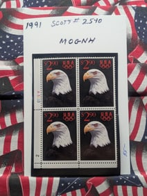 Extremely Rare 1991 American Eagle USA Olympics Plate Block Stamps Scott #2540 - MOGNH