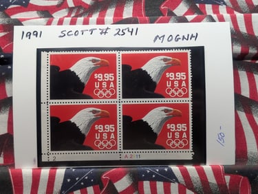 Extremely Rare 1991 American Eagle USA Olympics Plate Block Stamps Scott # 2541 - MOGNH