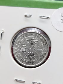1903 Asian 10 Cents, 80% Silver