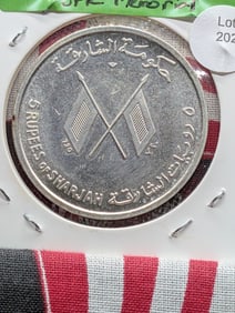 1964 Sharjah, UAE 5 Rupees, JFK Memorial, 72% Silver