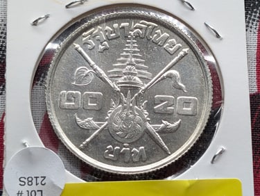 1963 Thailand 20 Baht 75% Silver