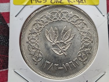 1963 Yemen One Riyal BU/UNC, 72% Silver
