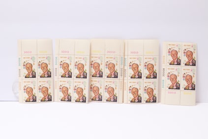 Republic of China (Taiwan) – 1966 Chiang Kai-shek 8c Stamp Blocks