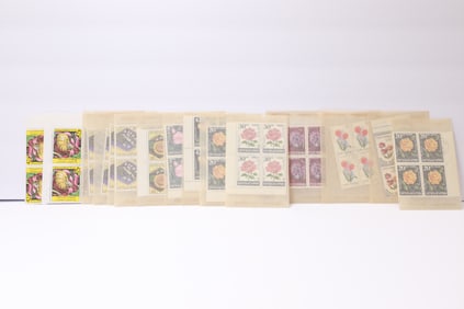 Bulgaria Floral Stamp Blocks