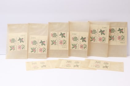 1974 U.S. Christmas 5 Cent Contemporary Christmas - Holiday Greenery?? Plate Blocks (Lot of 9) –