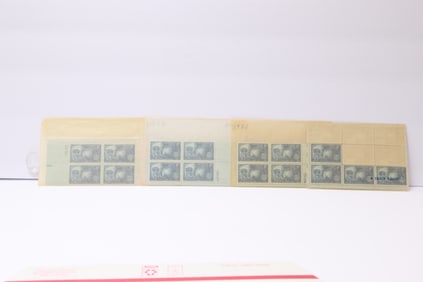 1955 U.S. 8¢ Rotary International Commemorative Plate Blocks