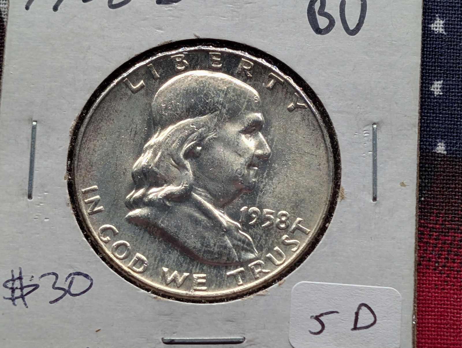 1958-D Silver Franklin Half Dollar (1 of 3)