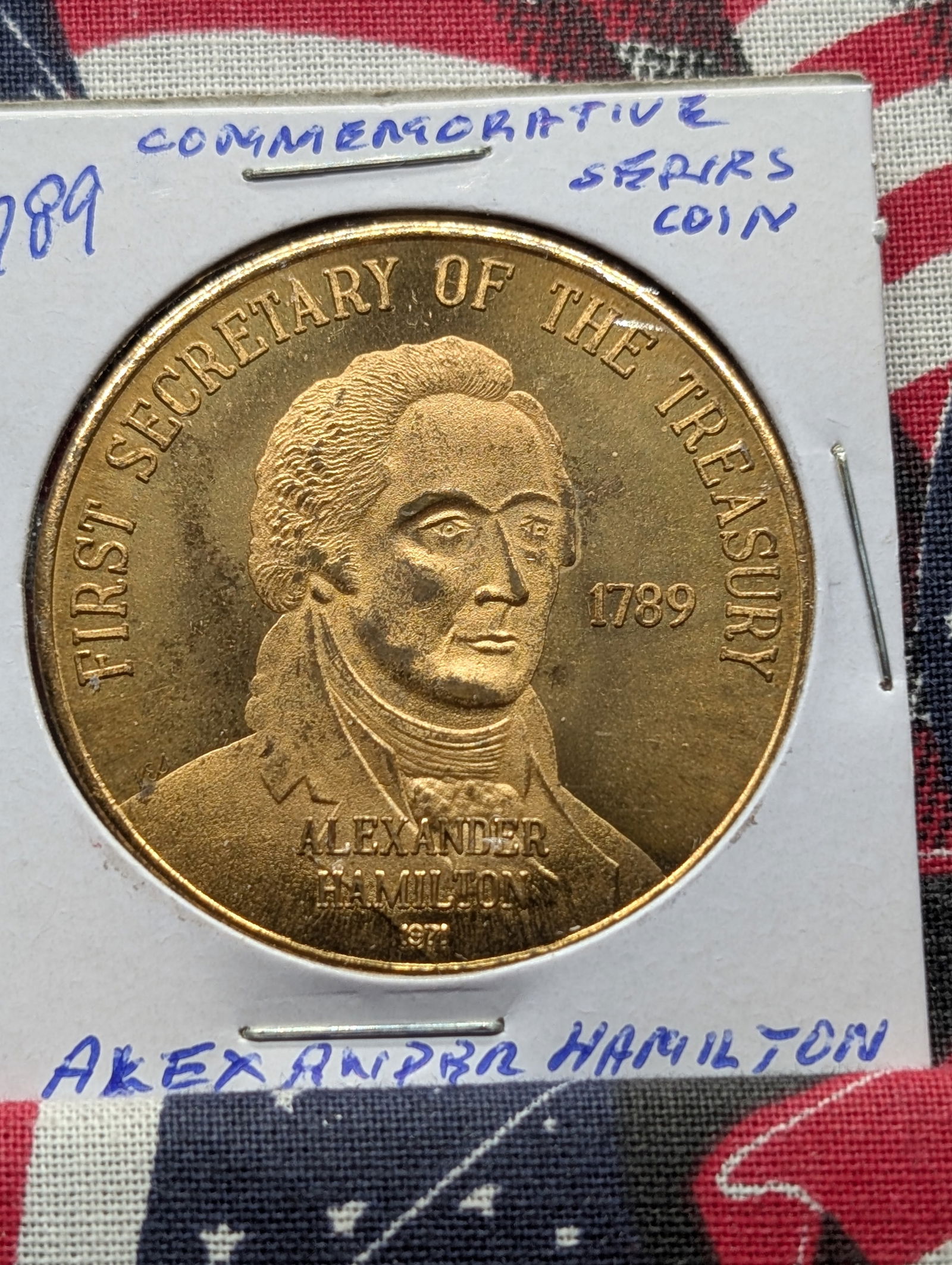 1971 Alexander Hamilton Numismatic Commemorative Series Coin: 1971 Alexander Hamilton Numismatic Commemorative Series Coin