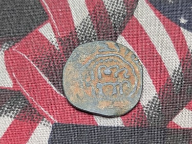 8th-13th Century Islamic Medieval Coin, Over 700 Years Old!