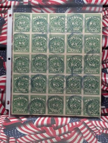 Complete Sheet of Two Dollar Wine Stamps, Rare