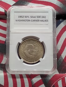 1952 Washington Carver Commemorative Half Dollar - 90% Silver - AU