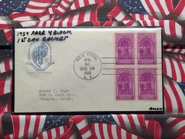 1939 Rare 4 Block 1st Day Cachet Mint