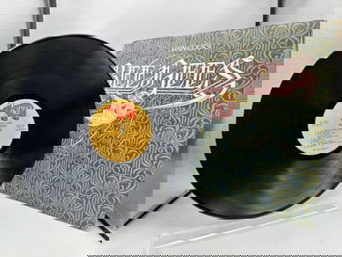 1975 The Bee Gees Main Course Vinyl Album - SO 4807