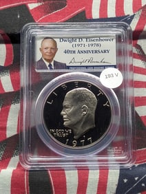 1977-S Eisenhower One Dollar, PCGS PR69DCAM, 40th Anniversary