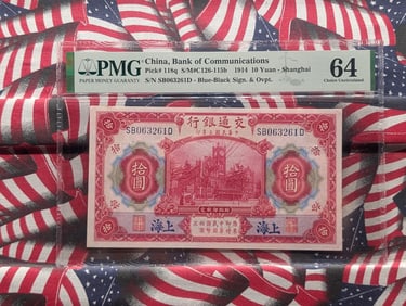 1914 Bank of Communications China 10 Yuan Shanghai Currency Note - PMG Cert. CHOICE UNC 64 w/