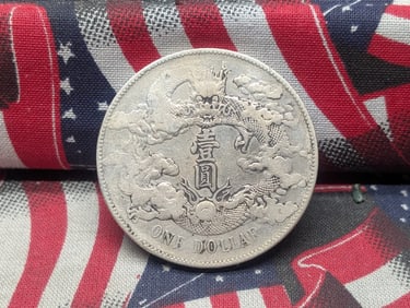 (Yr 3-1911) Empire of China 1 Silver Yuan Xuantong  "Qing Dragon Dollar" - RARE!! - VF