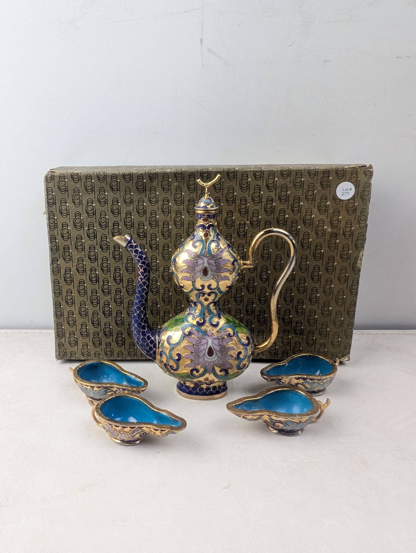 A Vintage Cloisonne Turkish Coffee Pot and Cup Set (1 of 7)