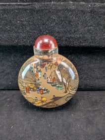 Vintage Chinese Reverse Painted Snuff Bottle