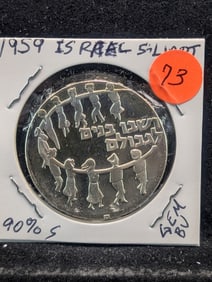 1959 Israel 5-Lirot- 90% Silver - Gem BU