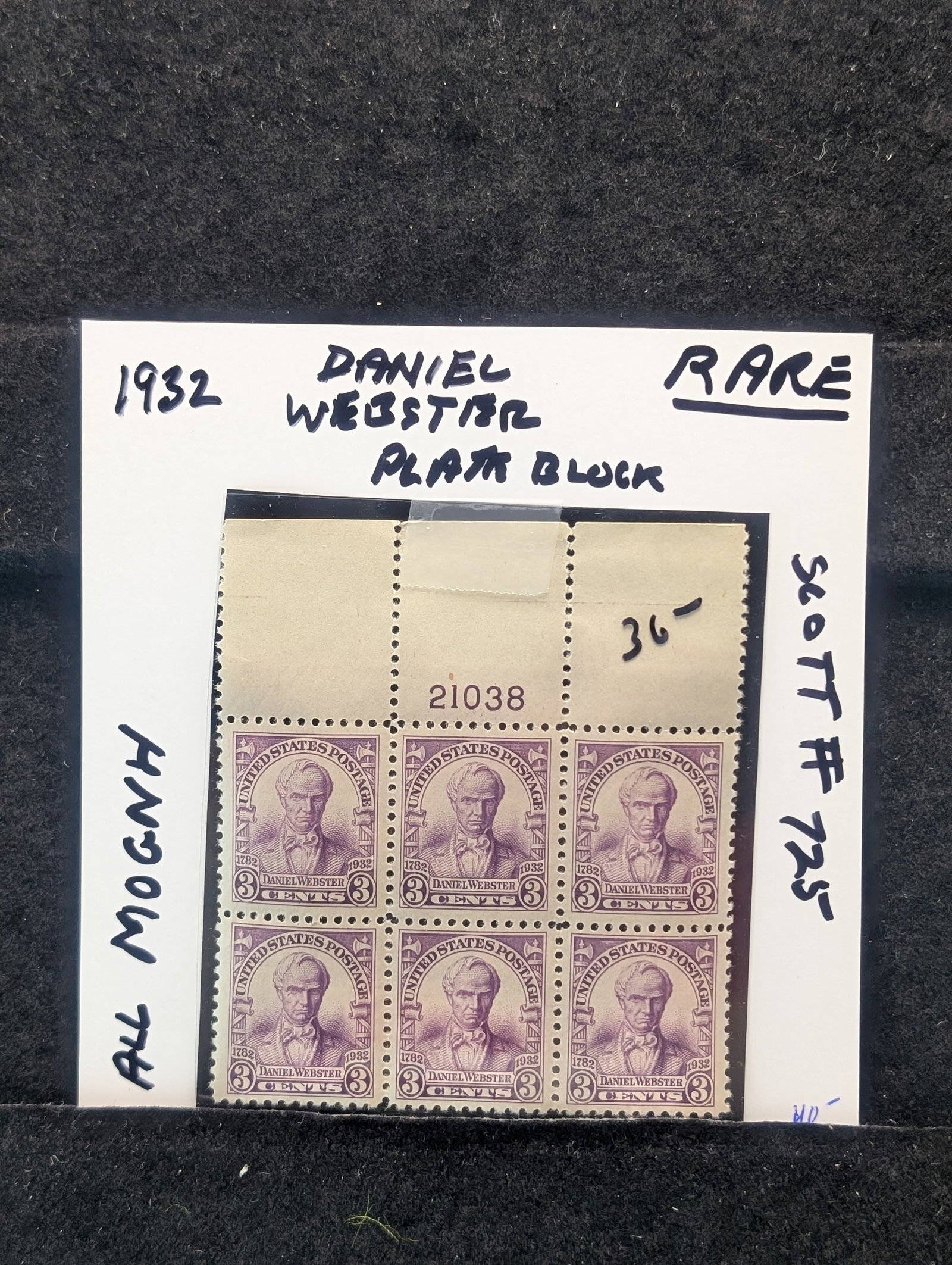 1932 Daniel Webster Plate Block Rare Scott # 725 MOGNH: 1932 Daniel Webster Plate Block Rare Scott # 725 MOGNH