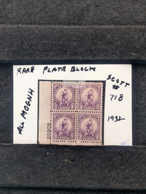 1932 Olympiad Plate Block Rare Scott # 718 MOGNH