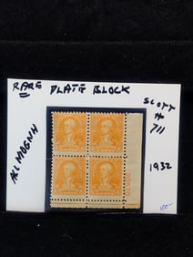 1932 Washington Six Cent Plate Block Rare Scott # 711