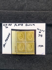 1932 Washington Eight Cent Plate Block Rare Scott # 713 MOGNH