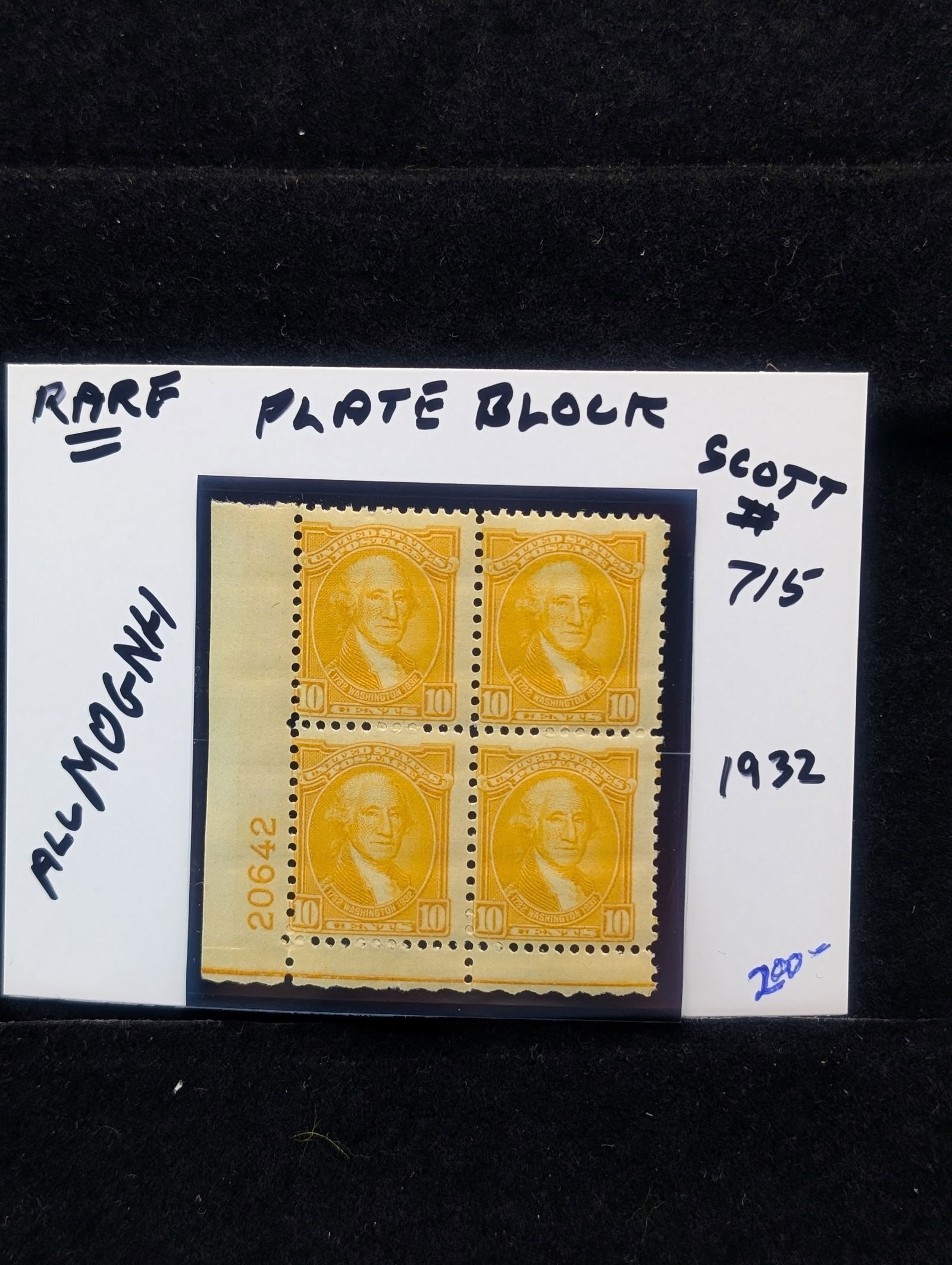 1923 Washington Ten Cent Plate Block Rare Scott # 715 MOGNH (1 of 2)