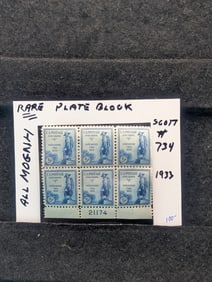 1933 Kosciuszko Five Cent Plate Block Rare Scott # 734 MOGNH