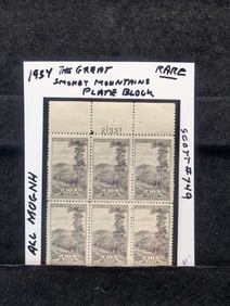 1934 Great Smoky Mountains Ten Cent Plate Block Rare Scott # 749 MOGNH